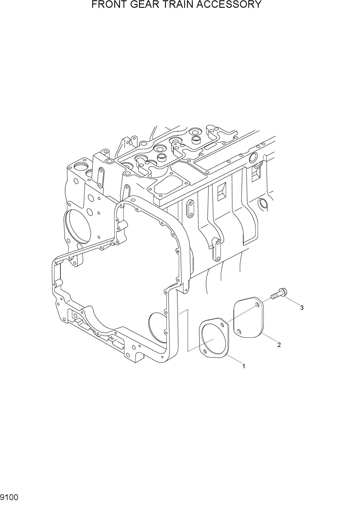 FRONT GEAR TRAIN ACCESSORY(-#0111)