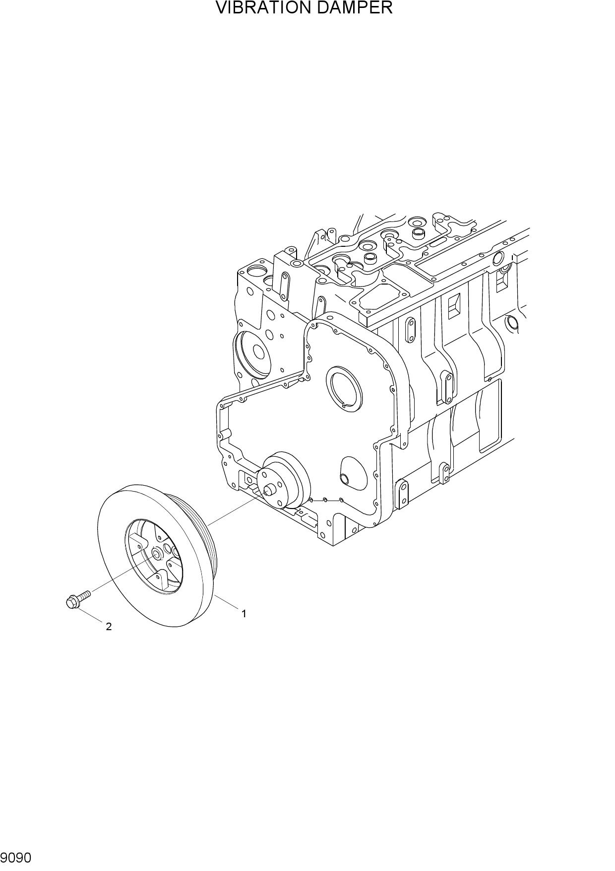VIBRATION DAMPER(-#0111)