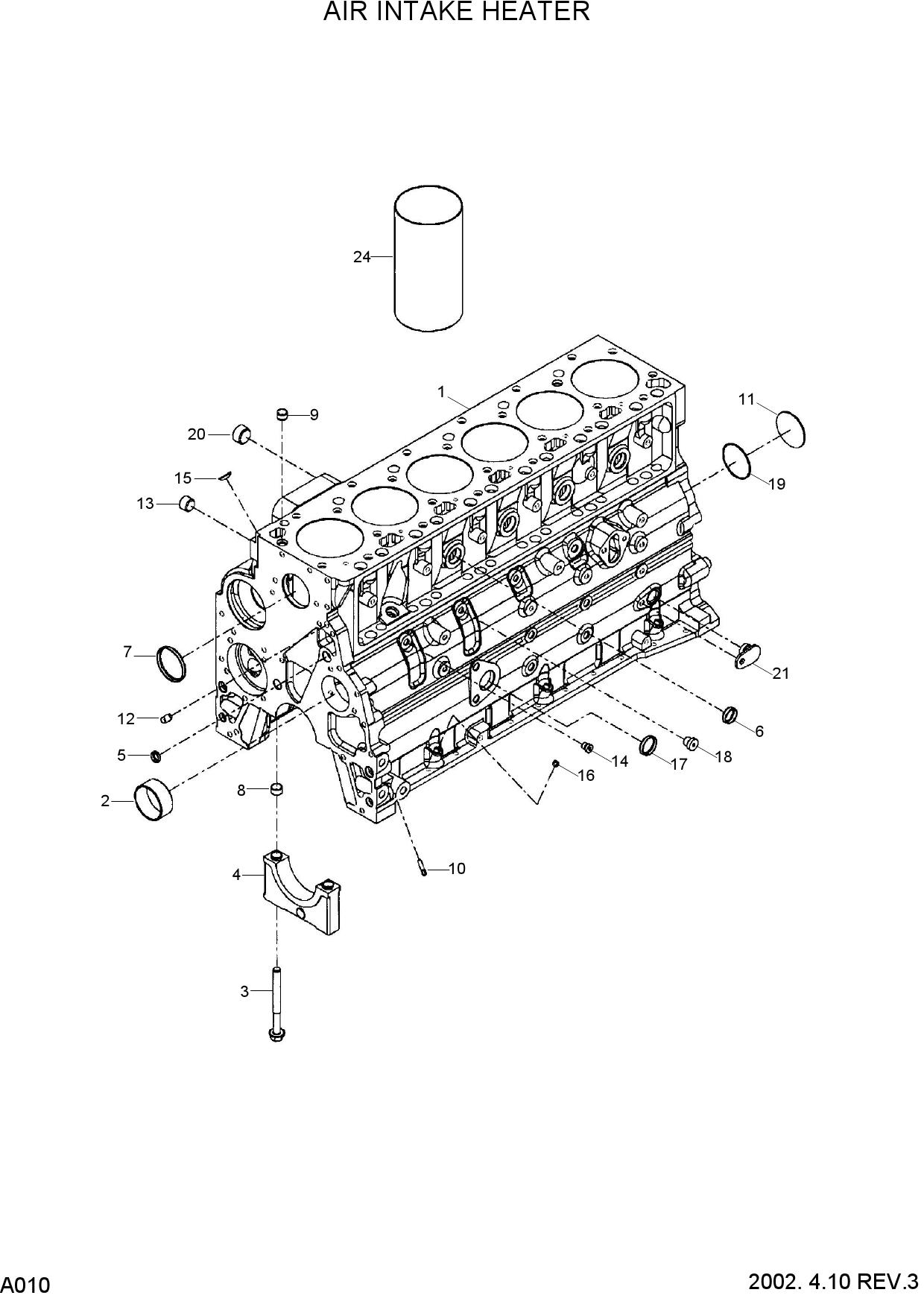 AIR INTAKE HEATER(#0112-)