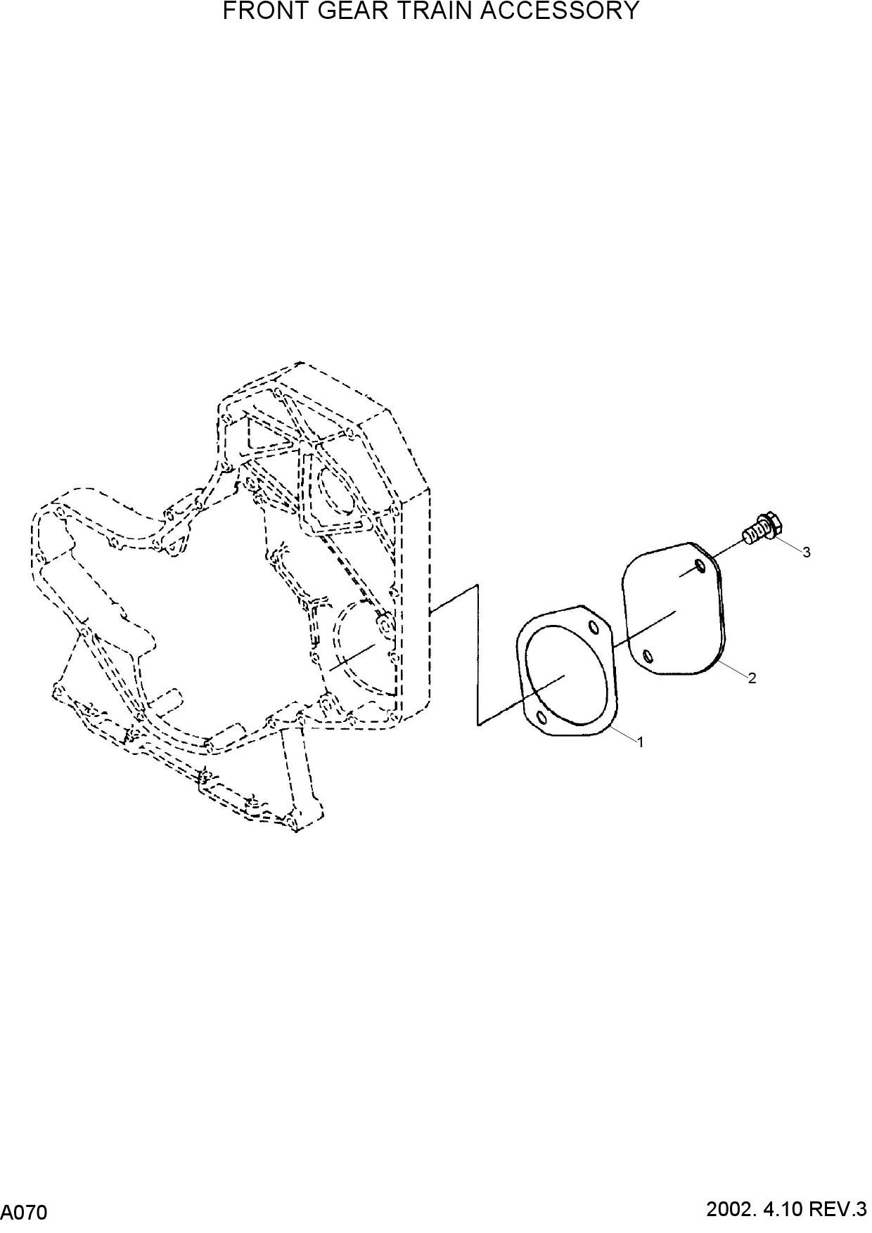 FRONT GEAR TRAIN ACCESSORY(#0112-)