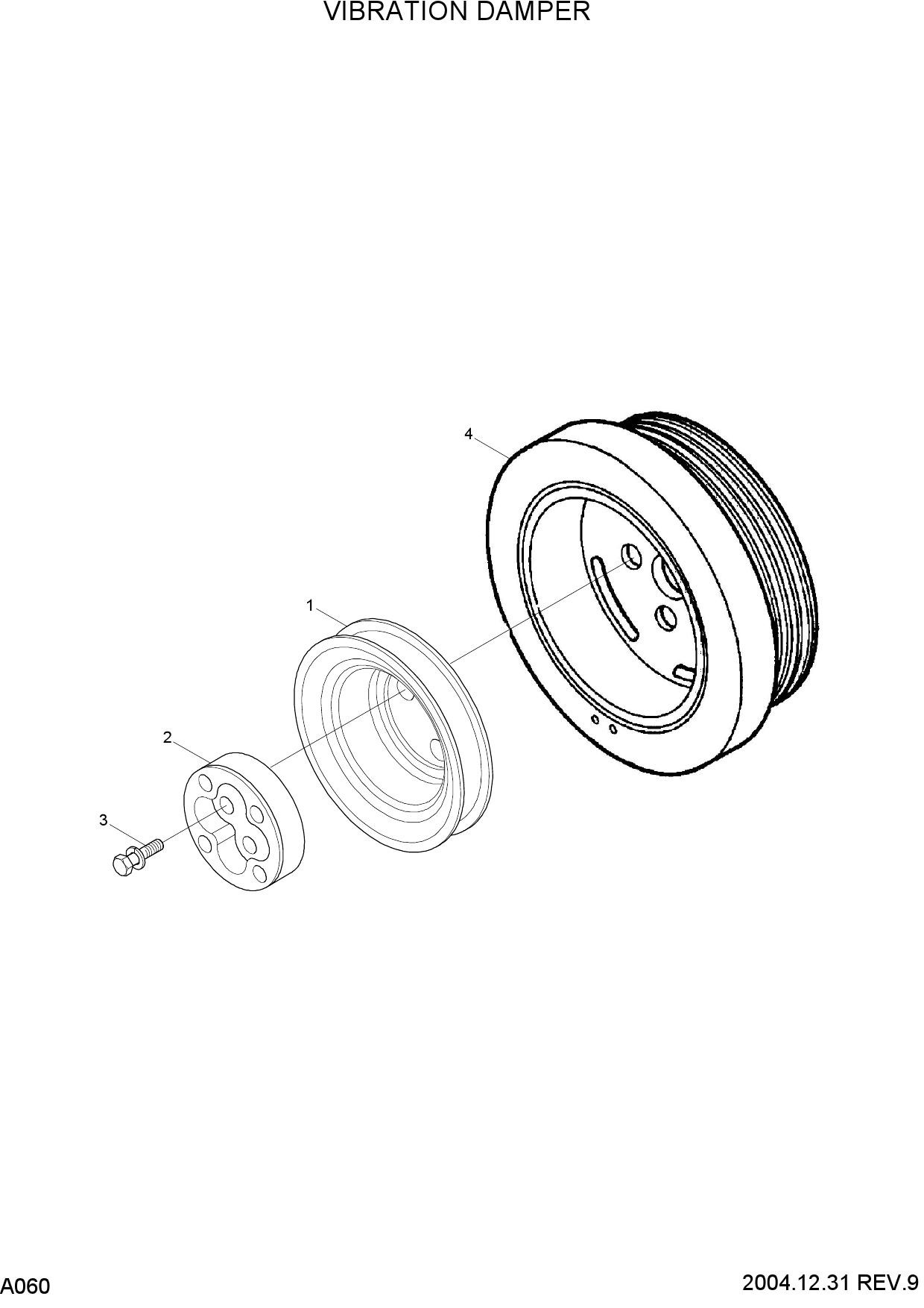 VIBRATION DAMPER(#0112-)