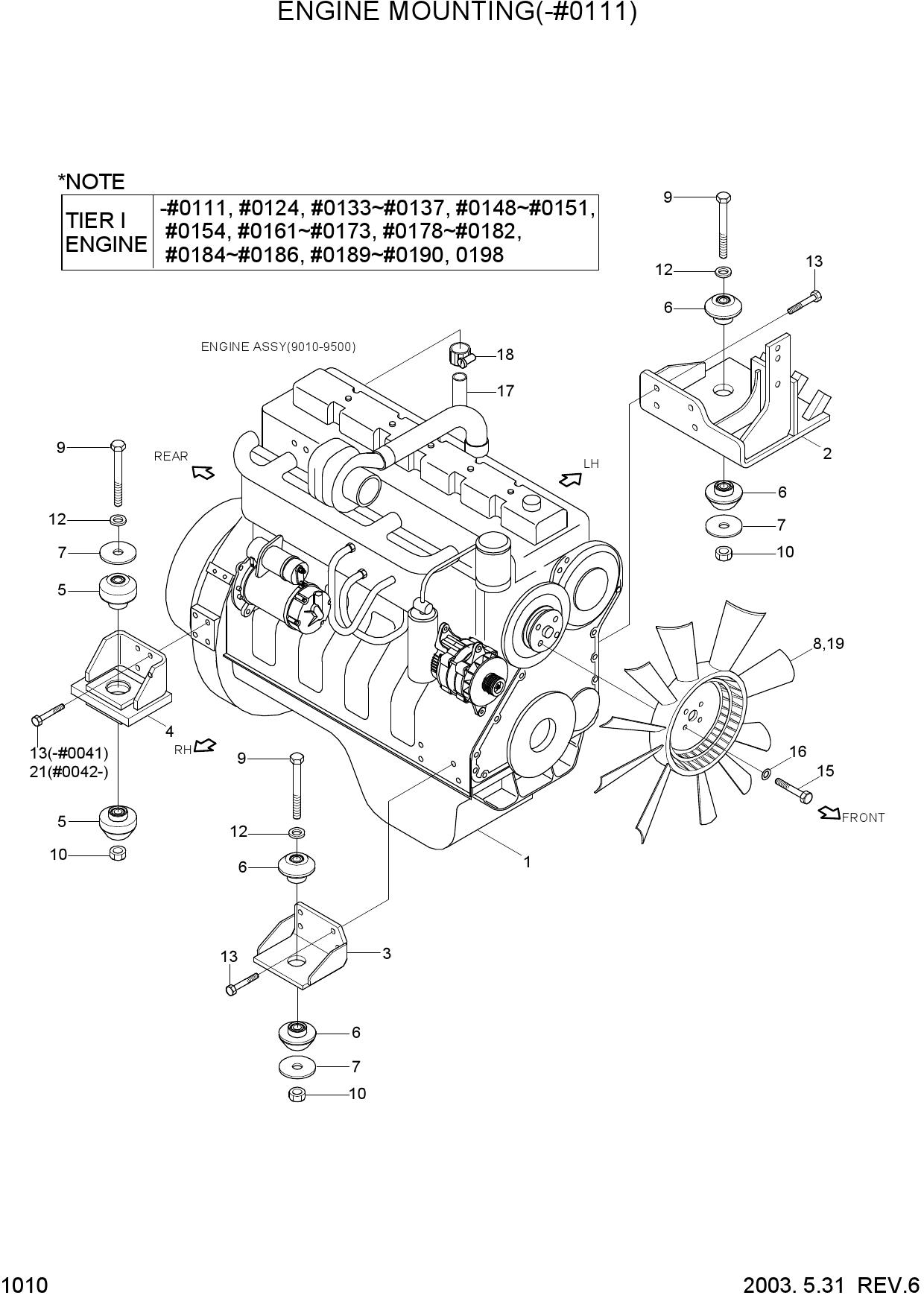 ENGINE MOUNTING(-#0111)