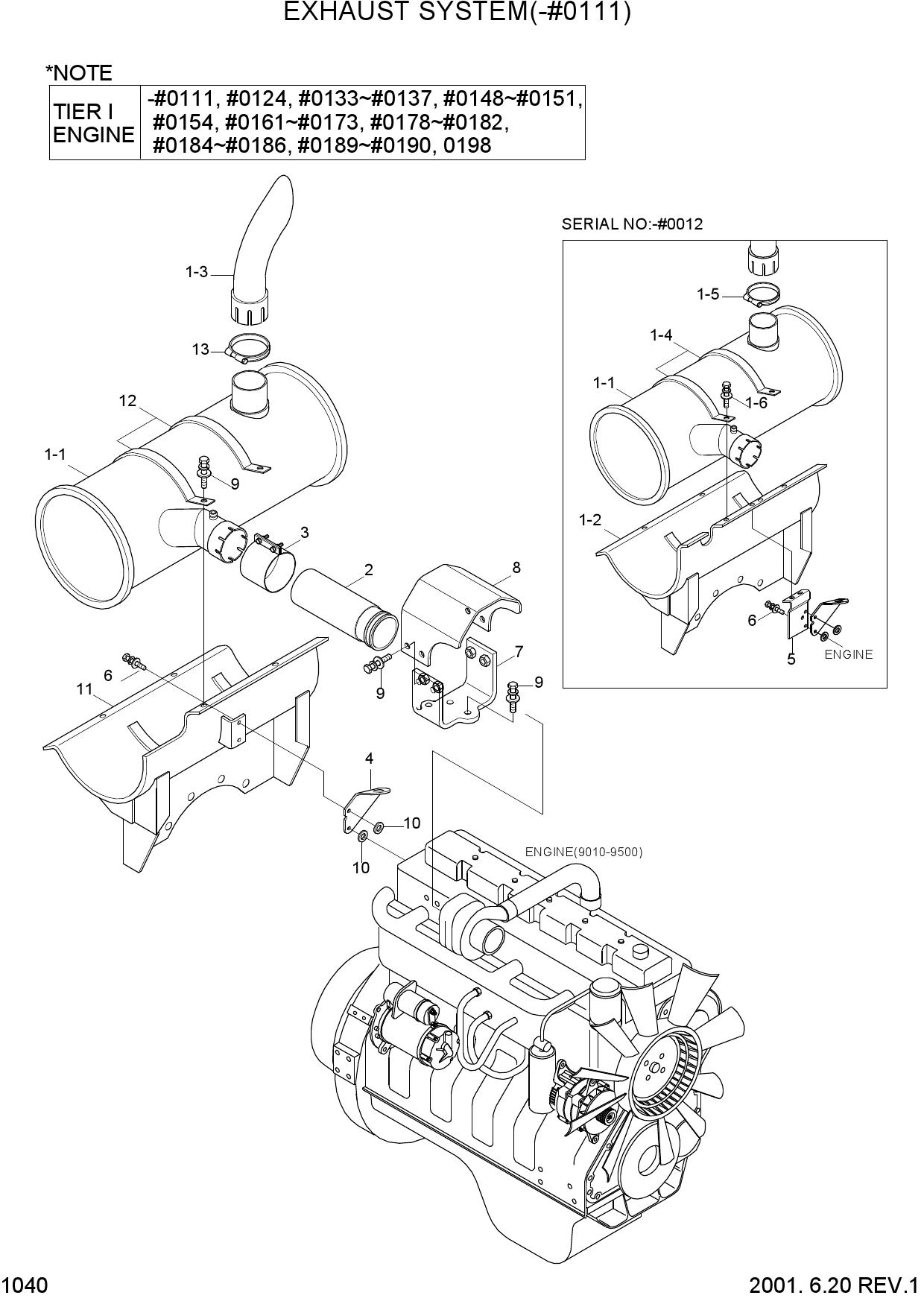 EXHAUST SYSTEM(-#0111)