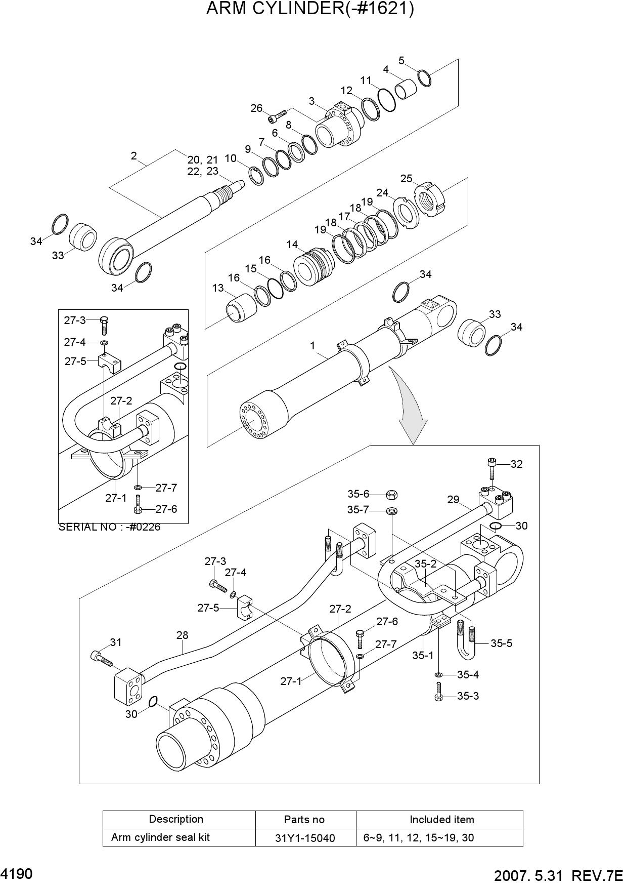 ARM CYLINDER(-#1621)