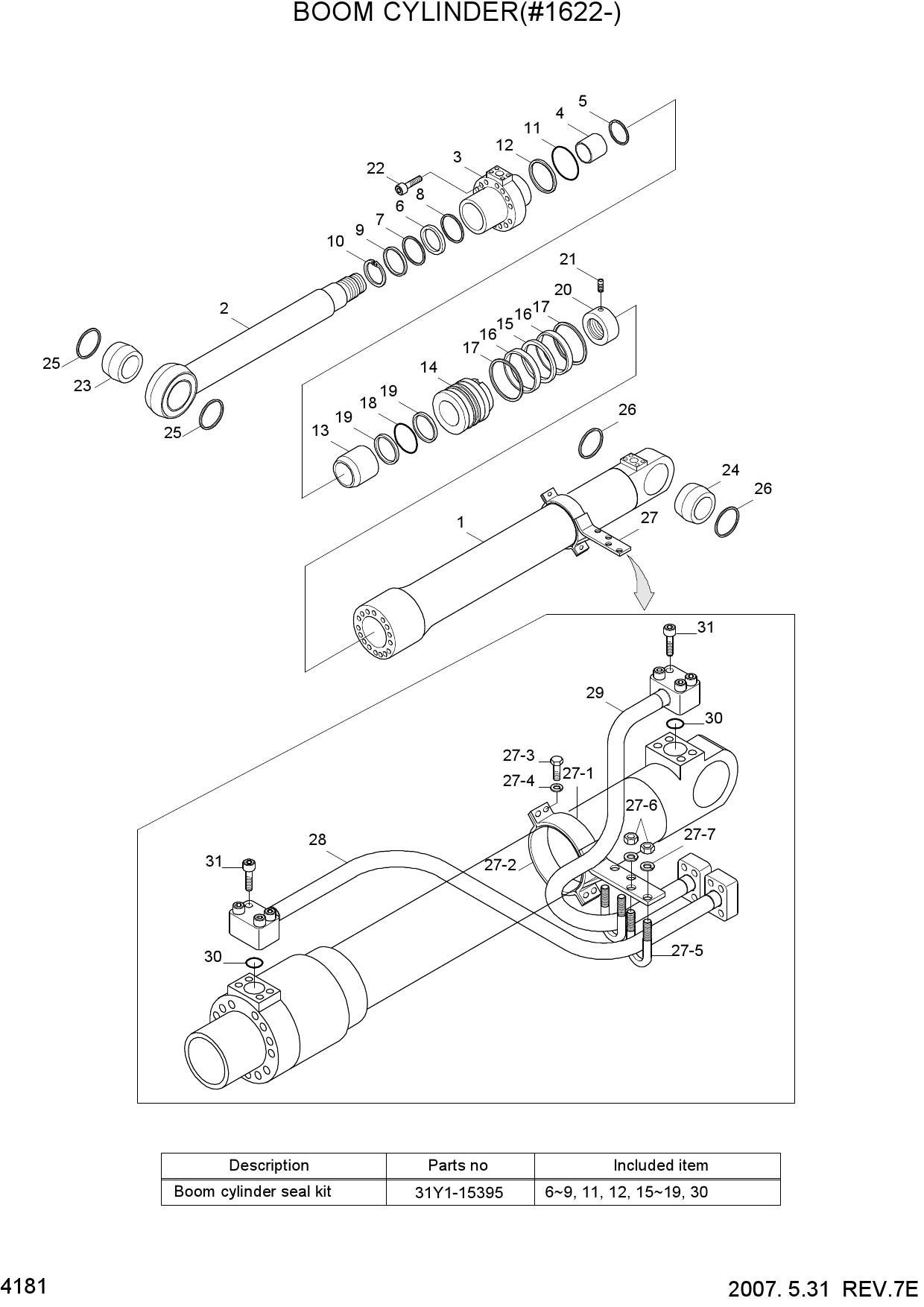 BOOM CYLINDER(#1622-)