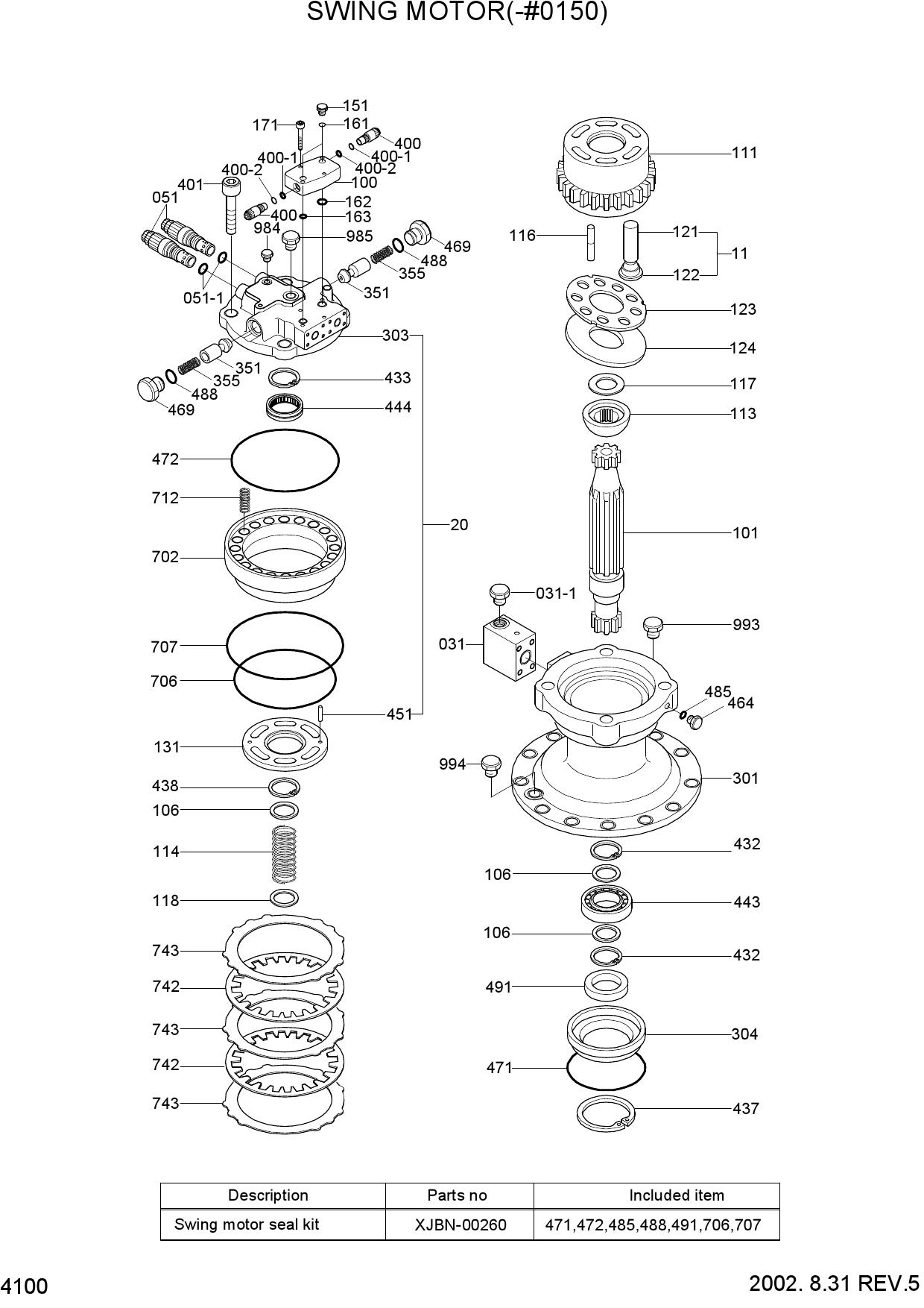 SWING MOTOR(-#0150)