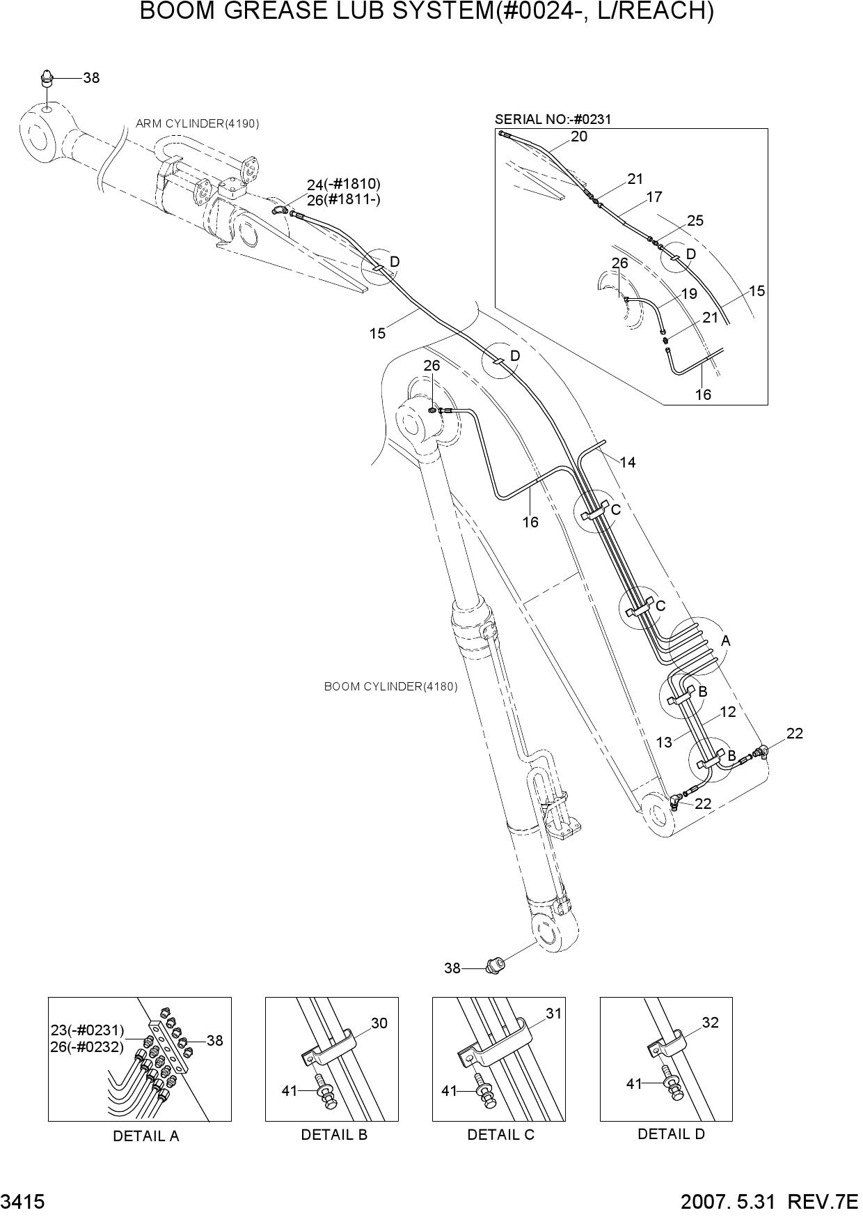 BOOM GREASE LUB SYSTEM(#0024-, L/REACH)