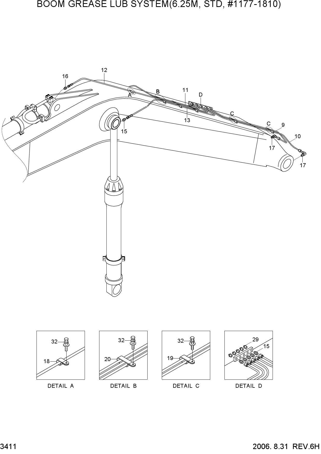 BOOM GREASE LUB SYSTEM(6.25M,STD,-#1810)