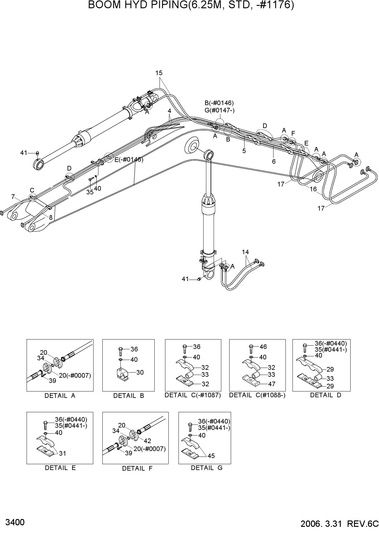 BOOM HYD PIPING(6.25M, STD, -#1176)
