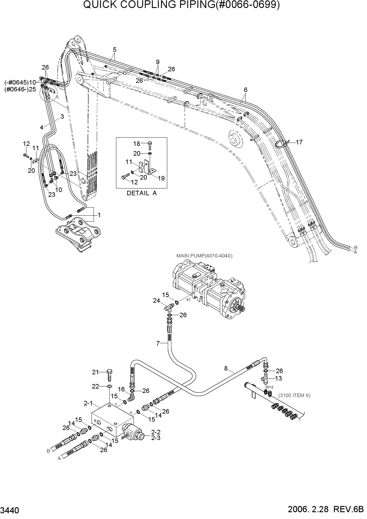QUICK CLAMP PIPING(#0066-0699)