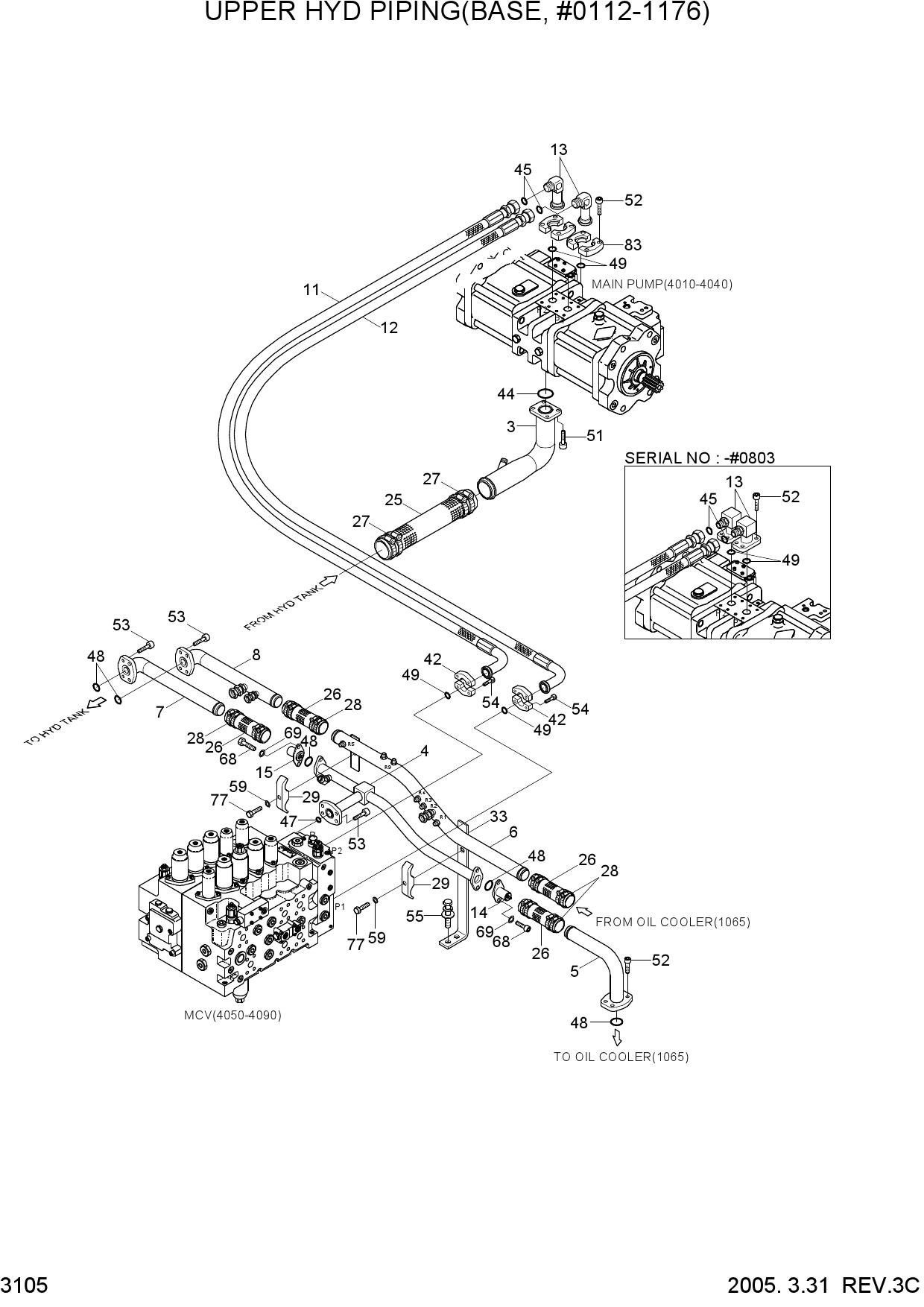 UPPER HYD PIPING(BASE, #0112-1176)
