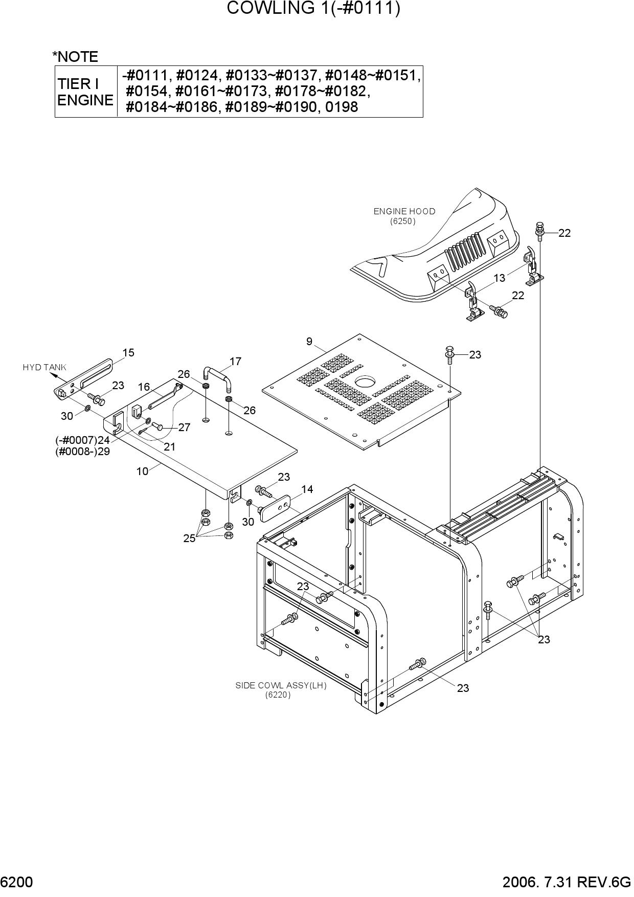 COWLING 1(-#0111)