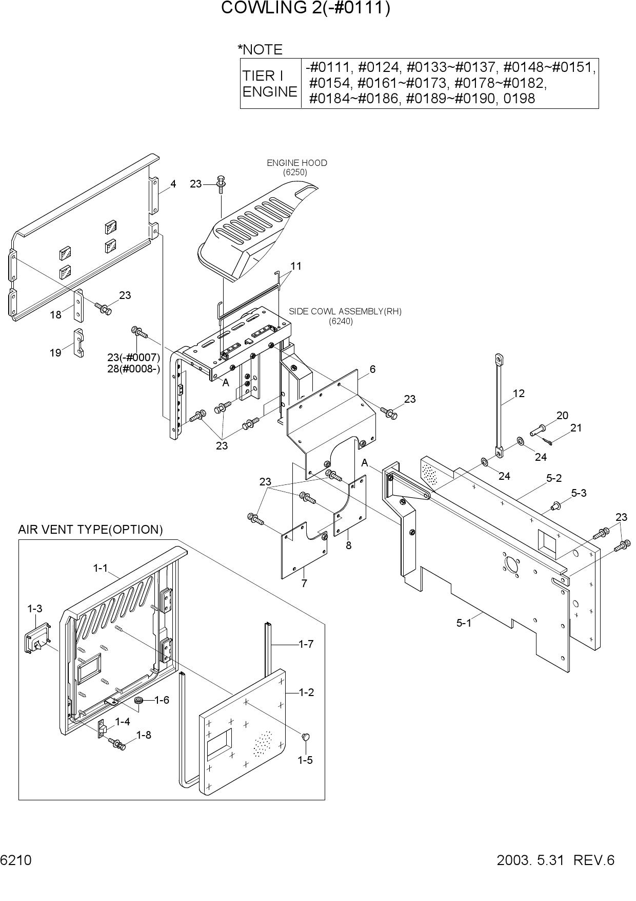 COWLING 2(-#0111)