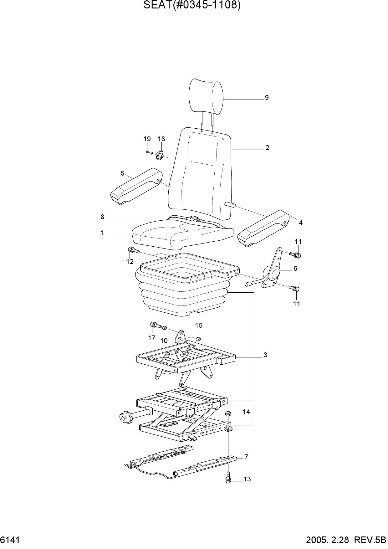 SEAT(#0345-1108)