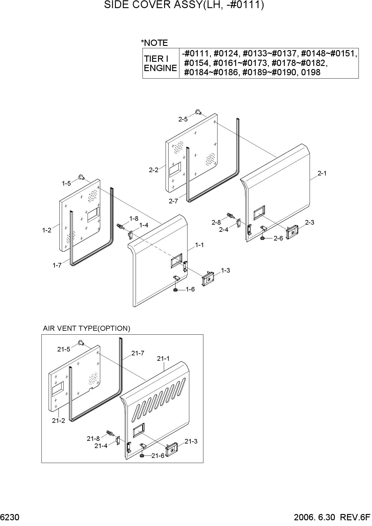 SIDE COVER ASSY(LH, -#0111)