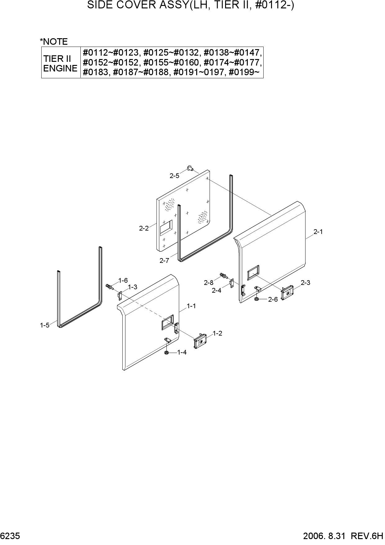SIDE COVER ASSY(LH, TIER II, #0112-)