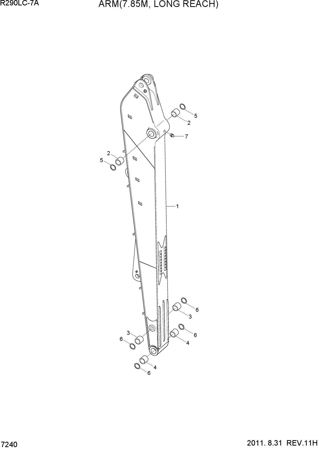 ARM(7.85M, LONG REACH)