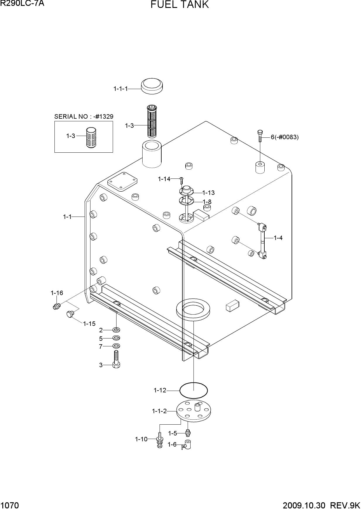 FUEL TANK