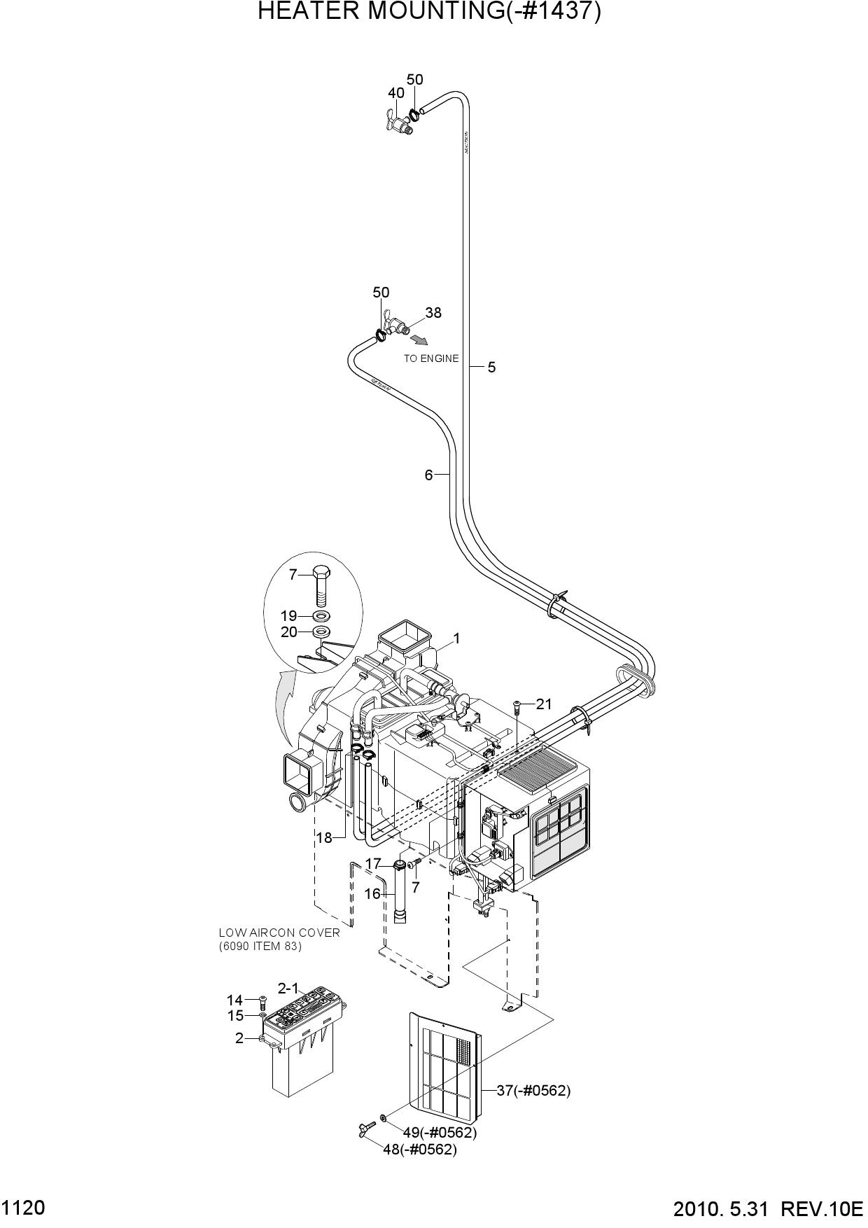 HEATER MOUNTING(-#1437)
