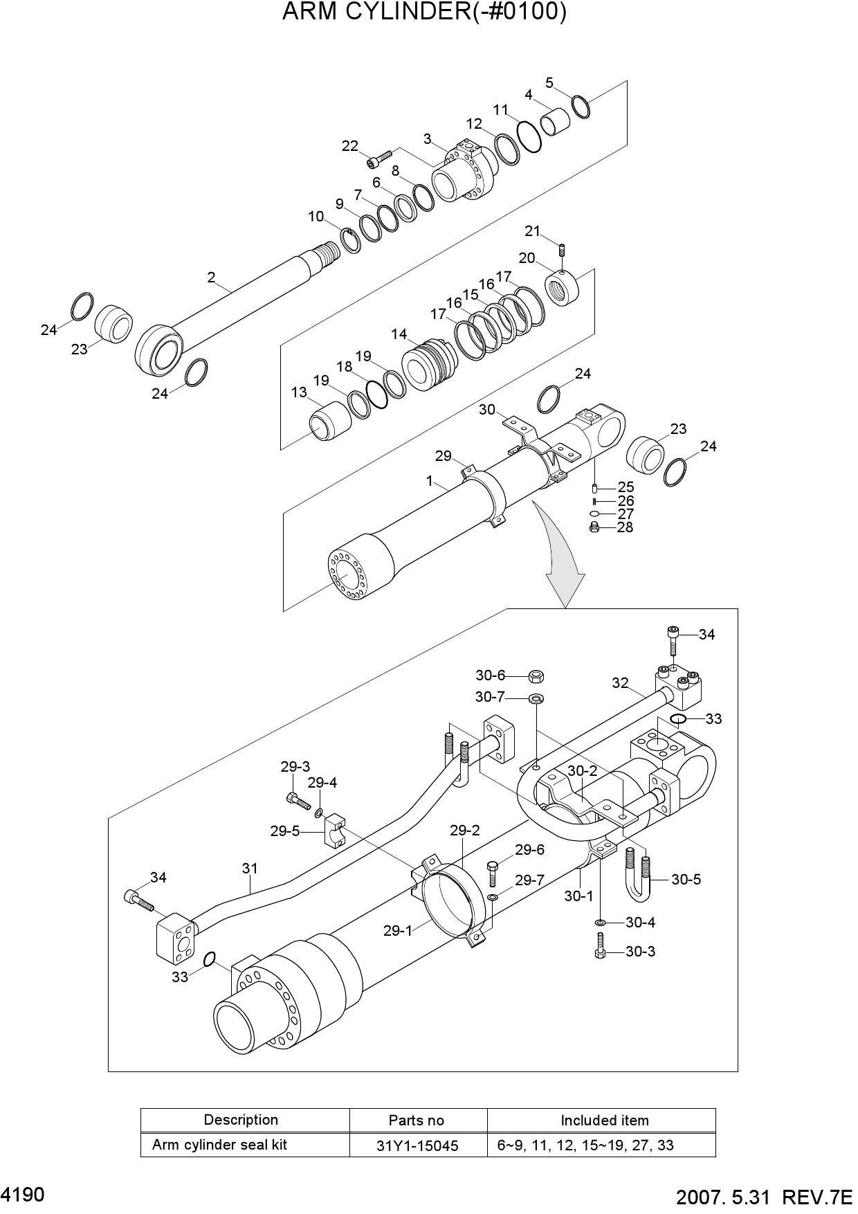 ARM CYLINDER(-#0100)