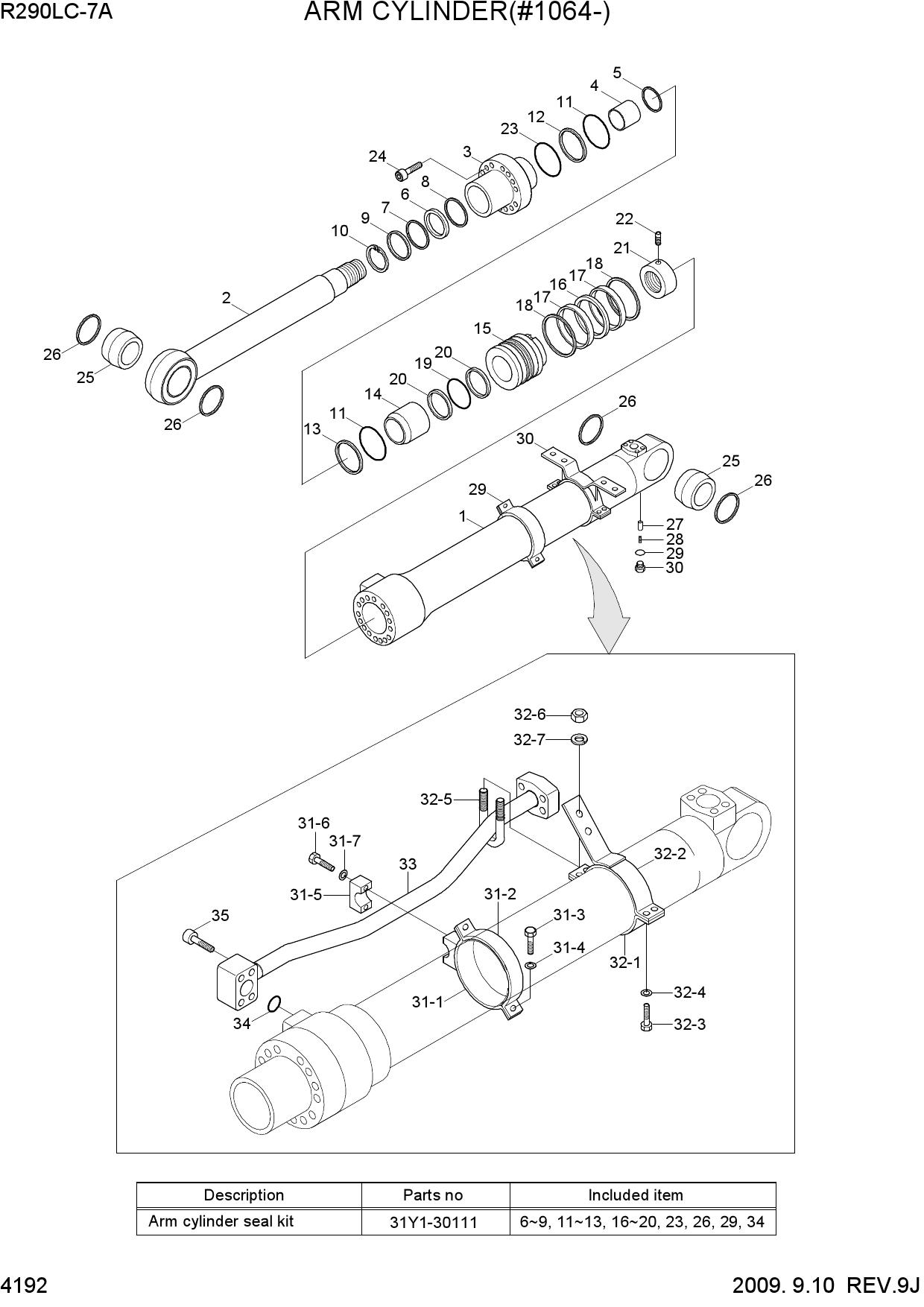 ARM CYLINDER(#1064-)
