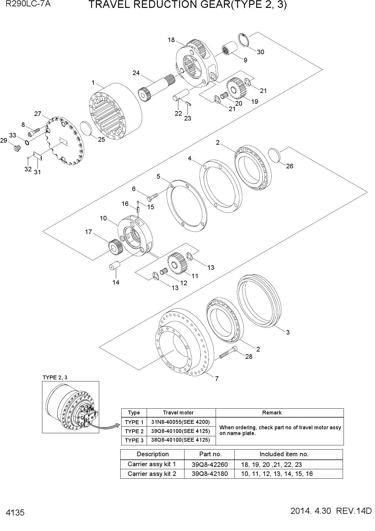 TRAVEL REDUCTION GEAR(TYPE 2, 3)