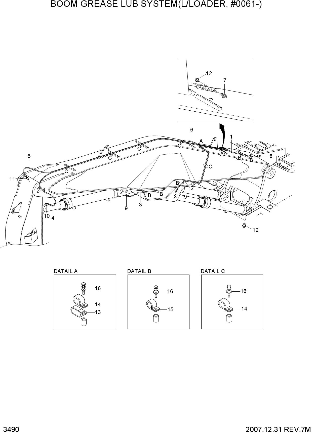 BOOM GREASE LUB SYSTEM(L/LOADER, #0061)
