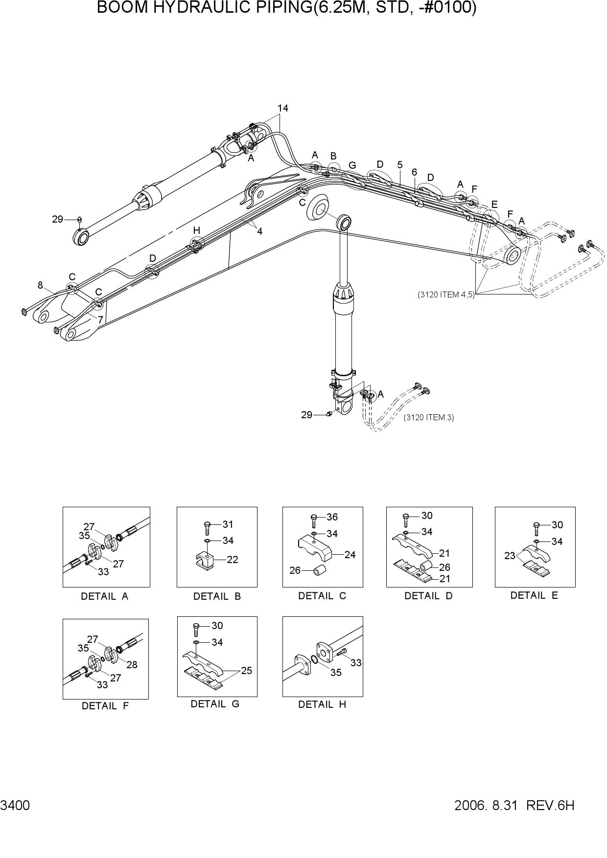 BOOM HYDRAULIC PIPING(6.25M,STD,-#0100)