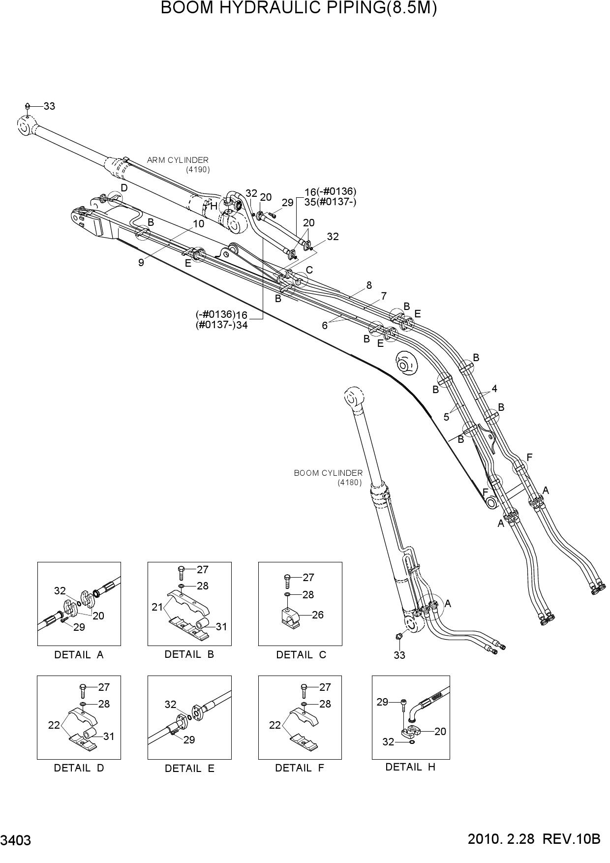 BOOM HYDRAULIC PIPING(8.5M)