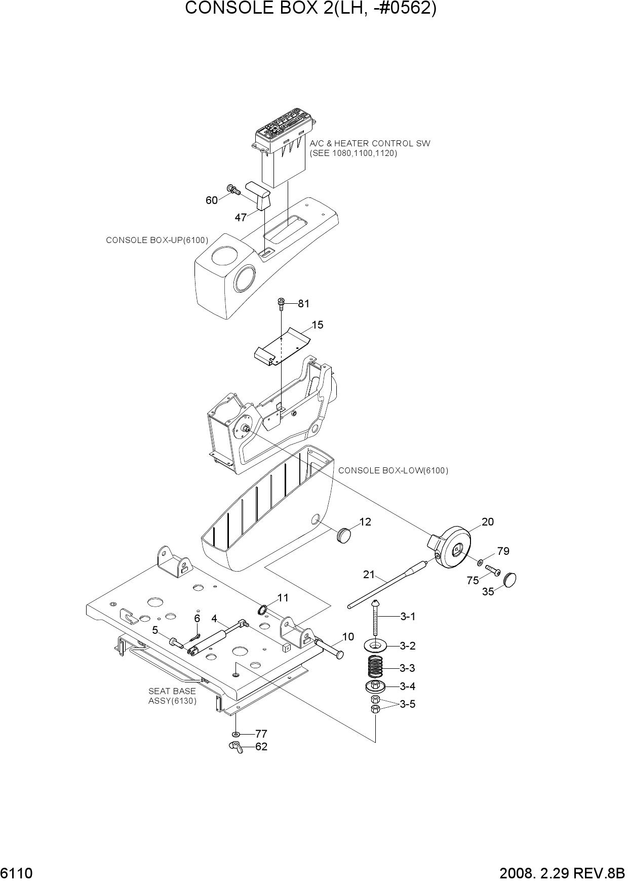 CONSOLE BOX 2(LH, -#0562)