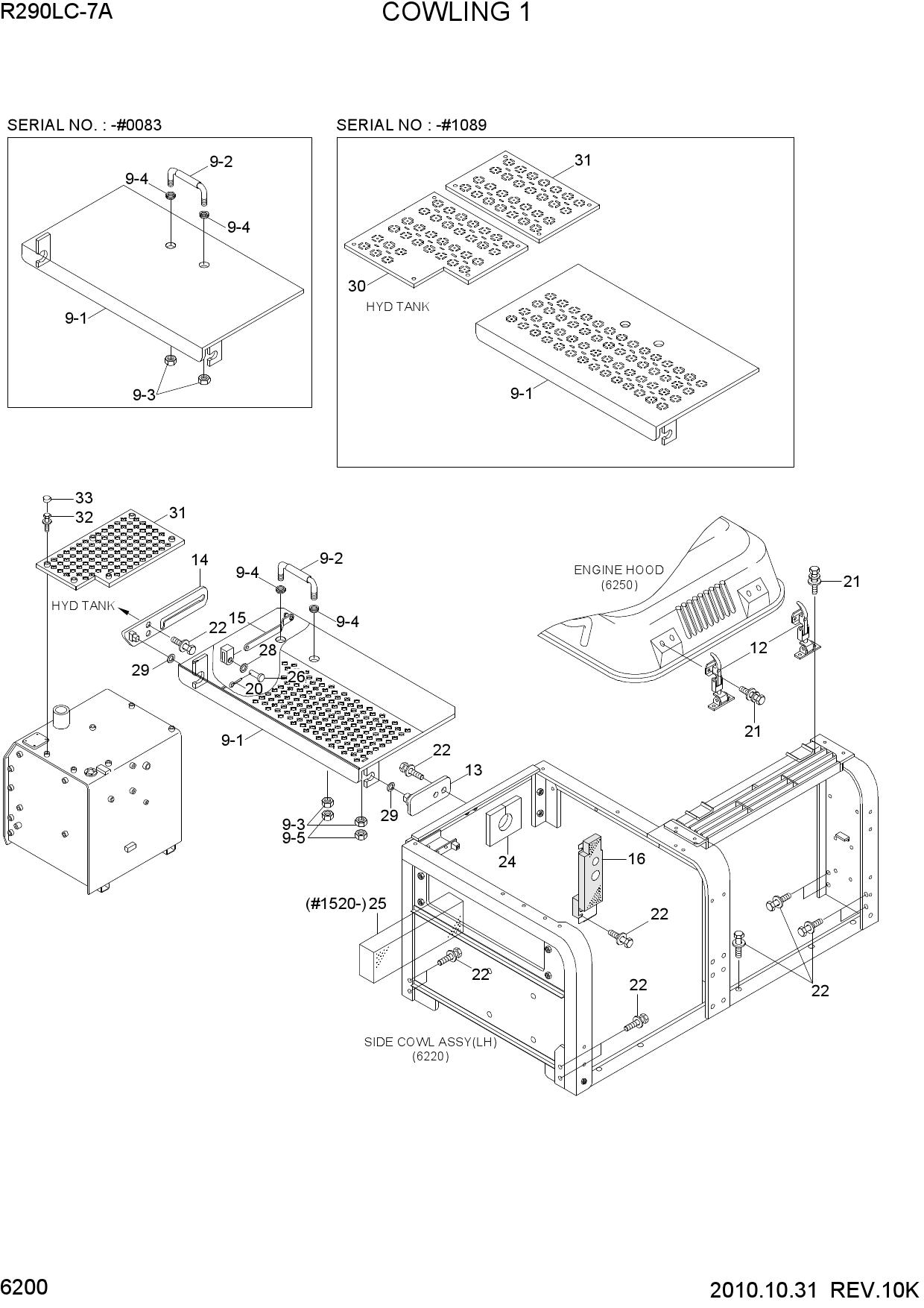 COWLING 1