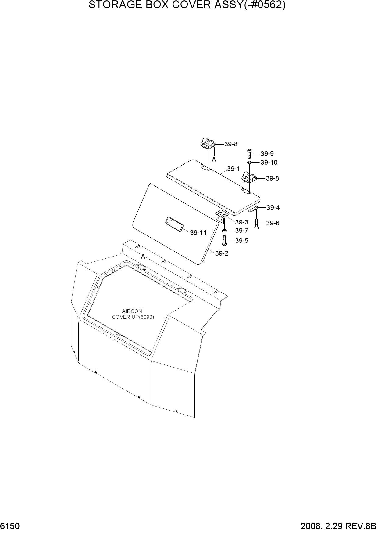 STORAGE BOX COVER ASSY(-#0562)