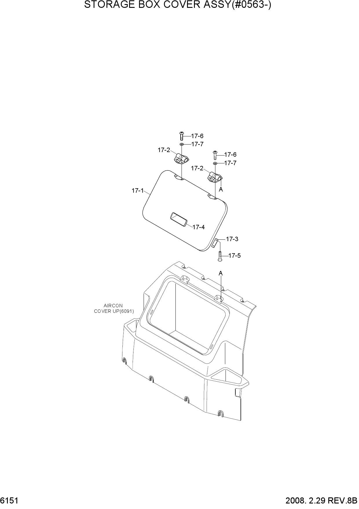 STORAGE BOX COVER ASSY(#0563-)