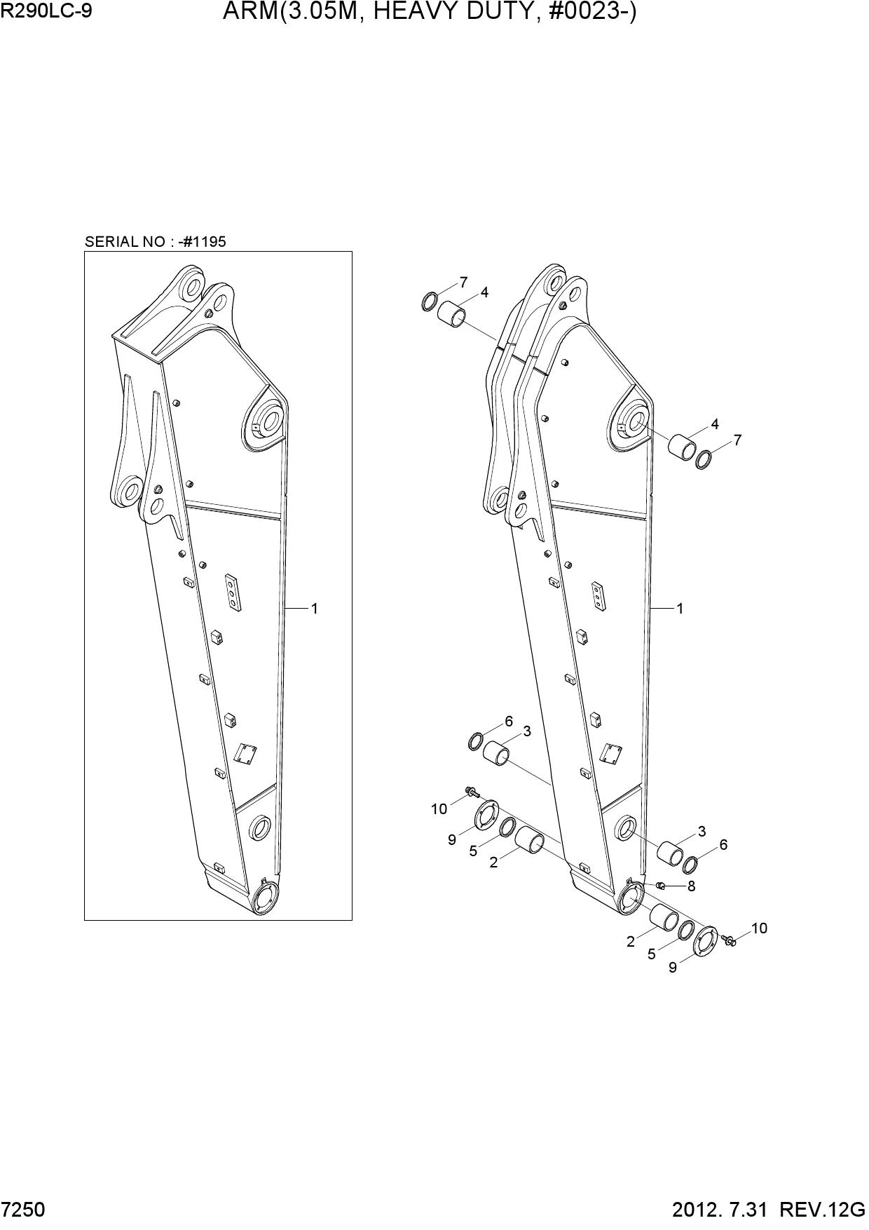 ARM(3.05M, HEAVY DUTY, #0023-)
