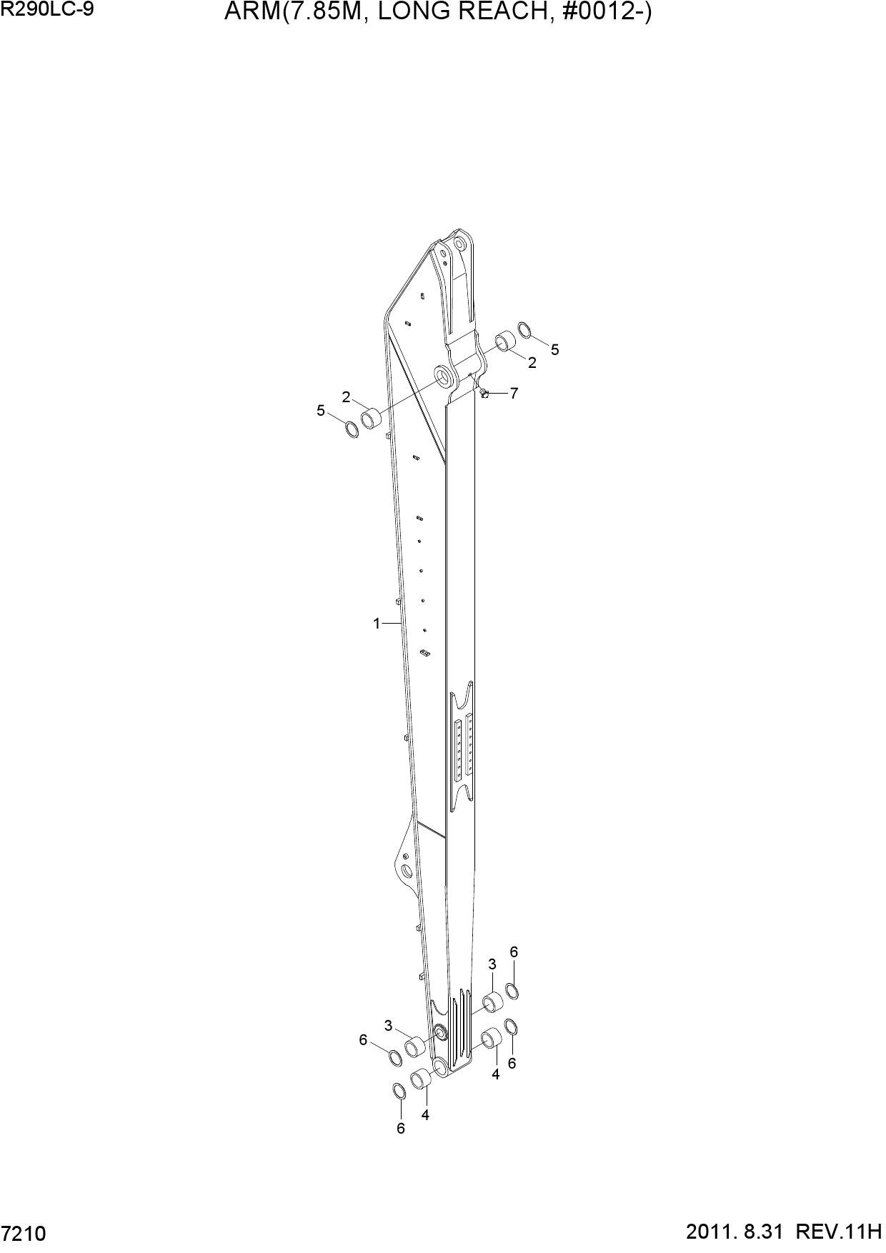 ARM(7.85M, LONG REACH, #0012-)