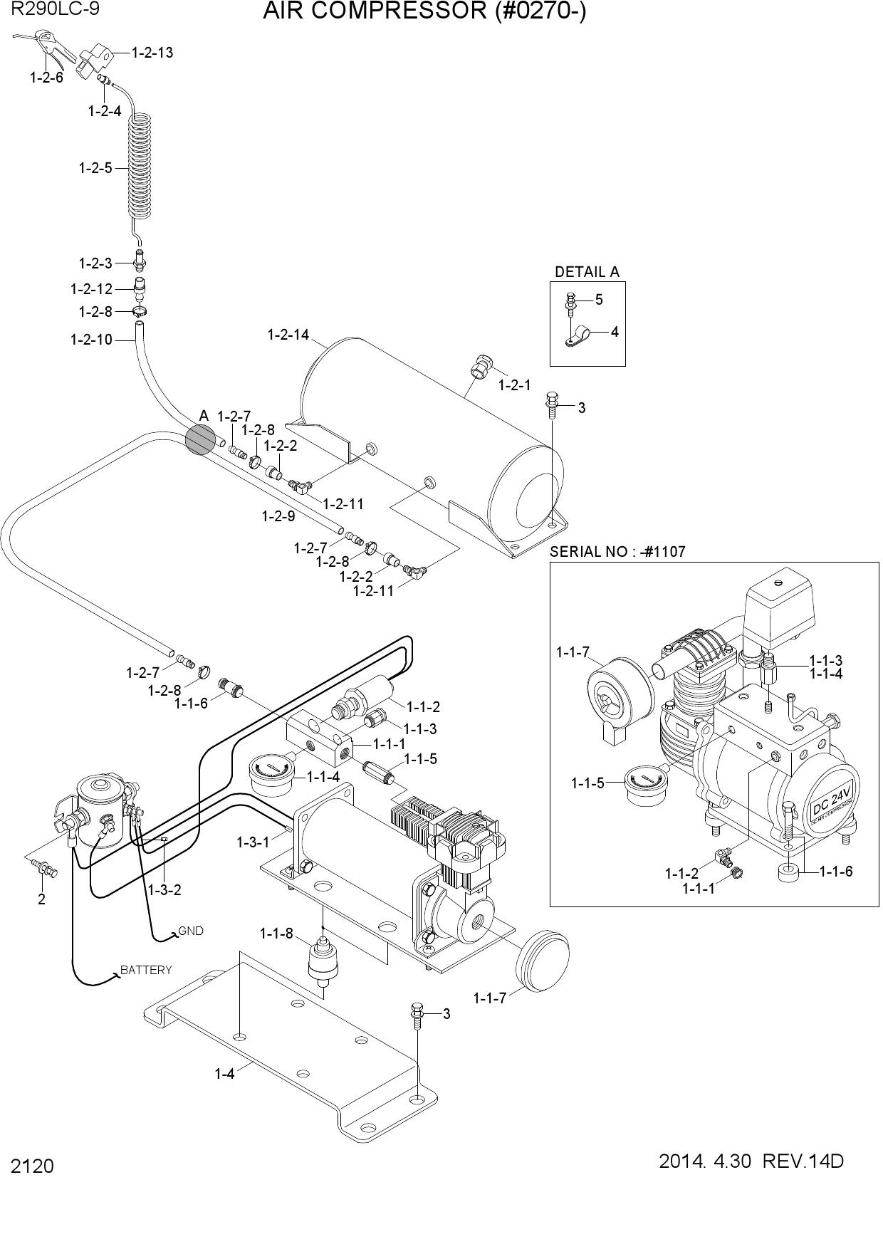 AIR COMPRESSOR(#0270-)