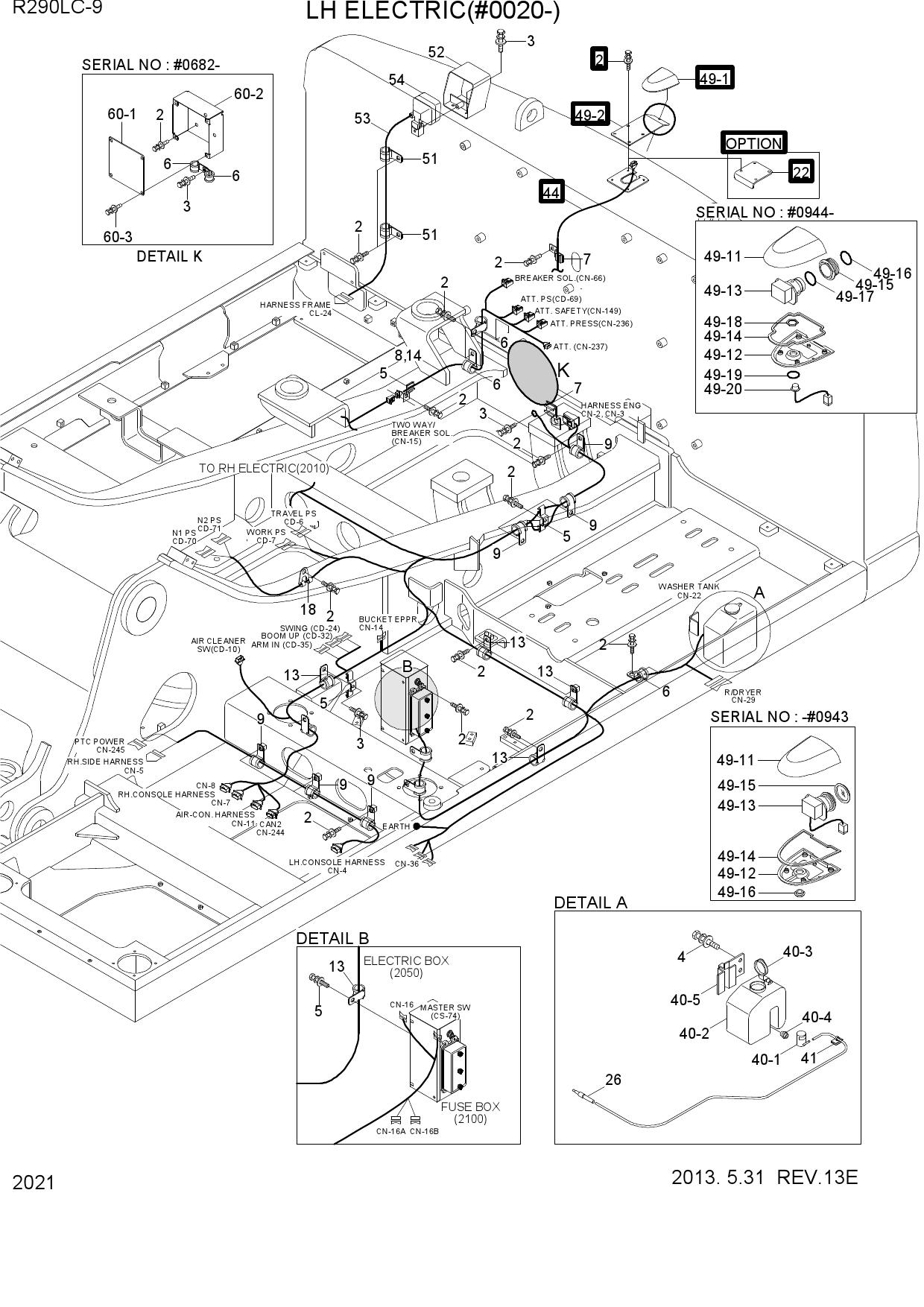 LH ELECTRIC(#0020-)