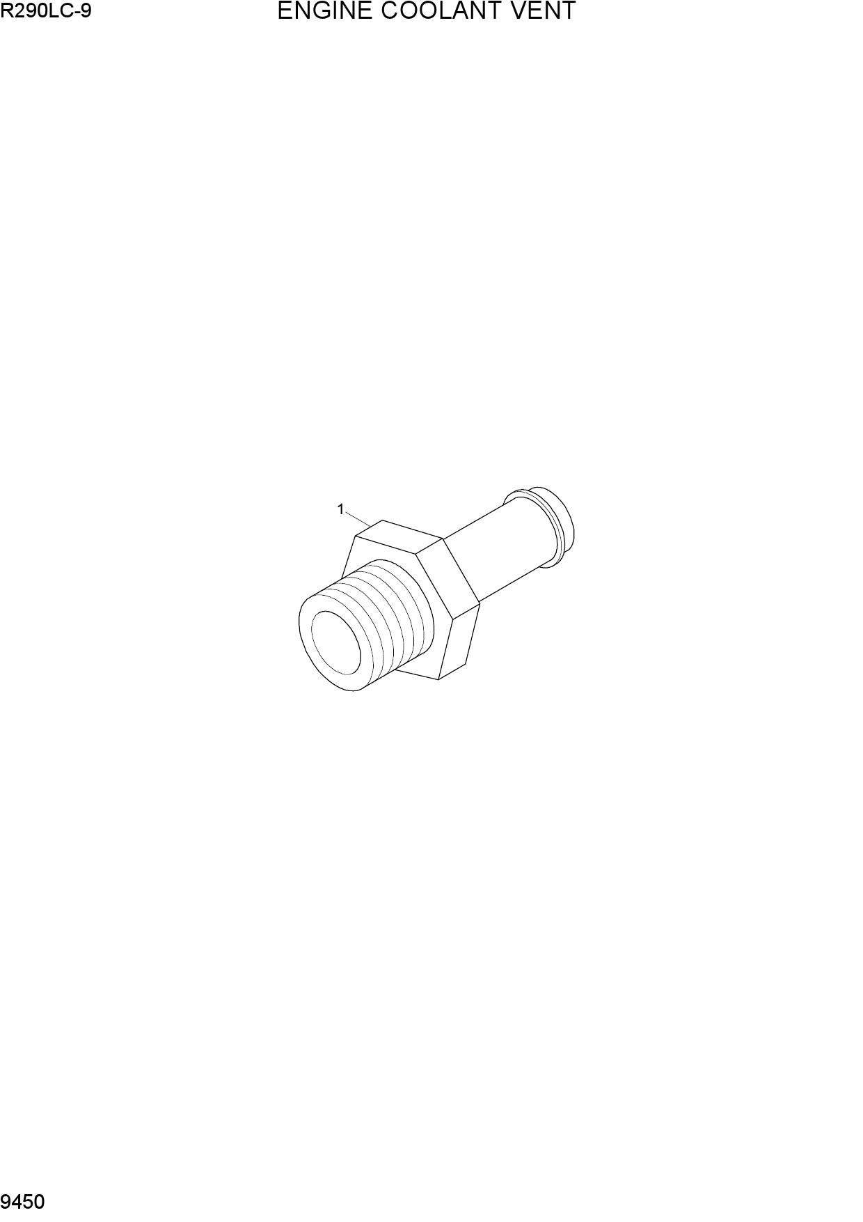 ENGINE COOLANT VENT