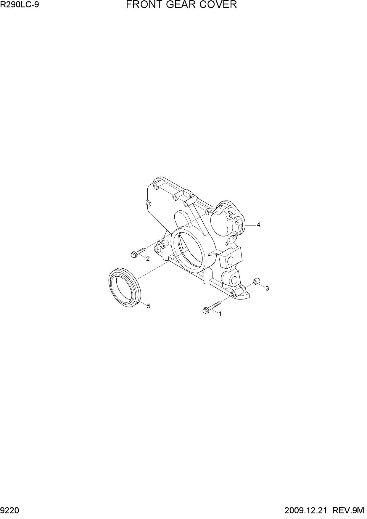 FRONT GEAR COVER