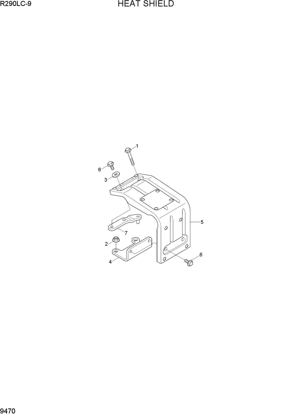 HEAT SHIELD
