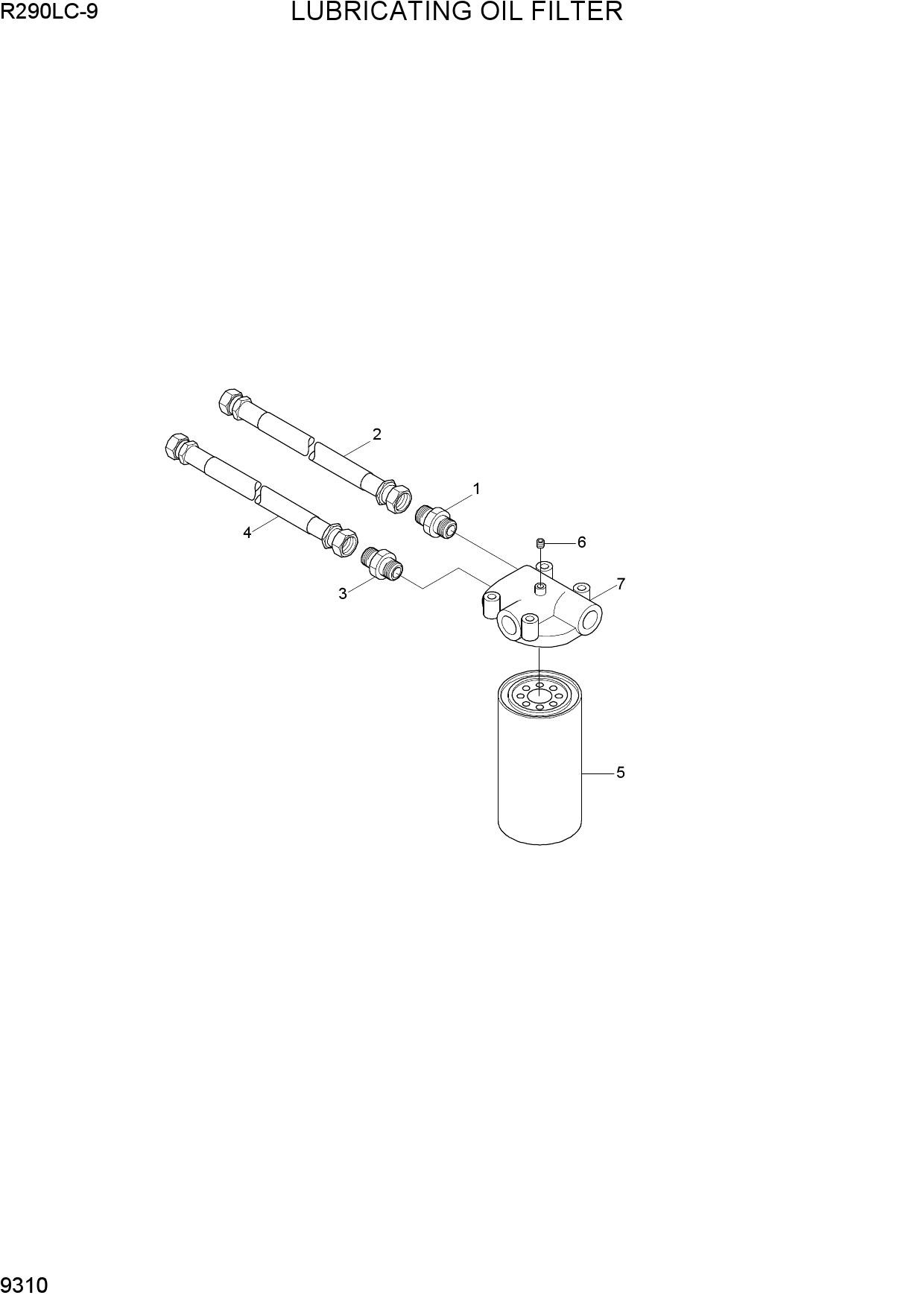 LUBRICATING OIL FILTER