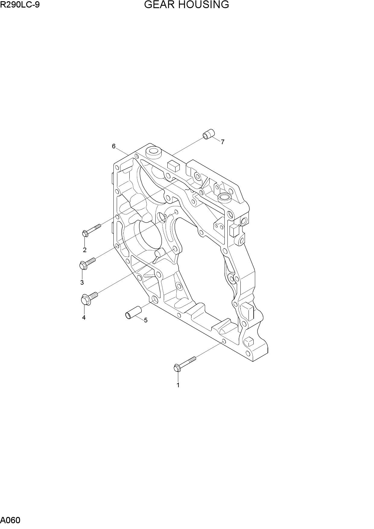 GEAR HOUSING
