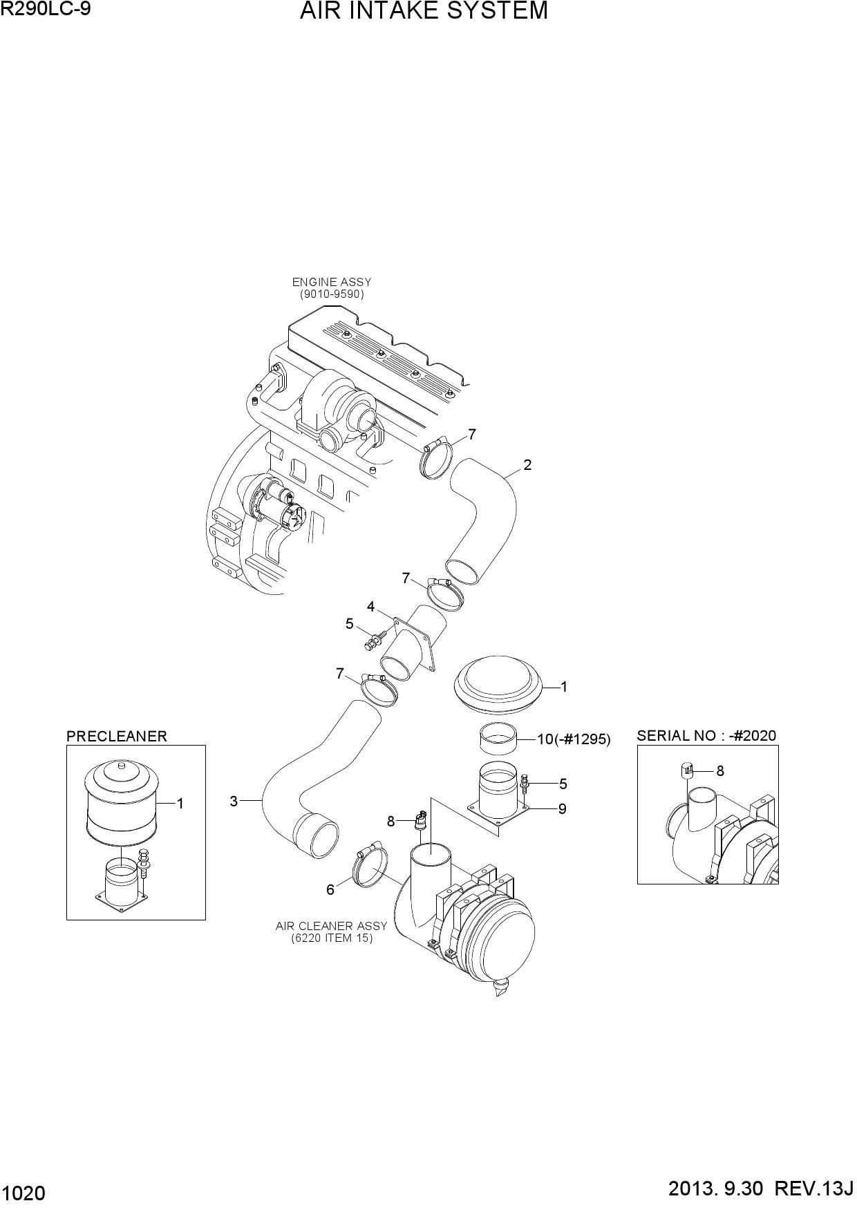 AIR INTAKE SYSTEM