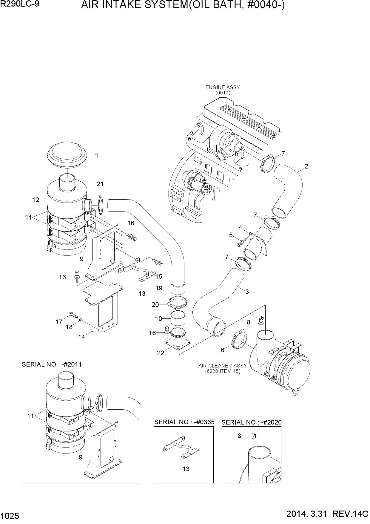AIR INTAKE SYSTEM(OIL BATH, #0040-)