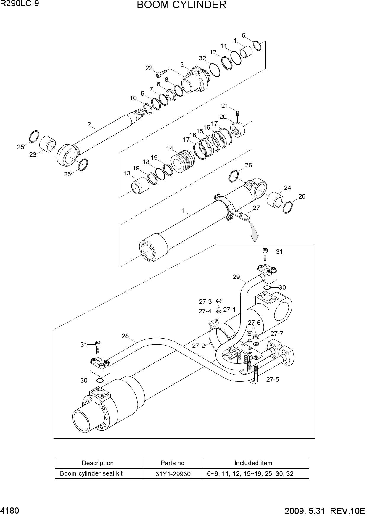 BOOM CYLINDER