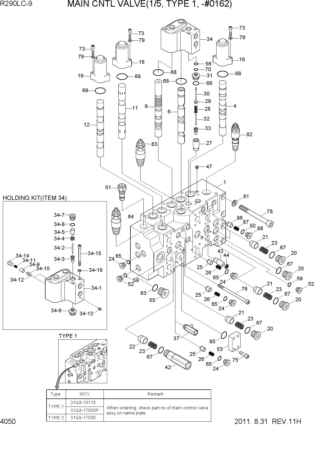 MAIN CNTL VALVE(1/5, TYPE 1, -#0162)