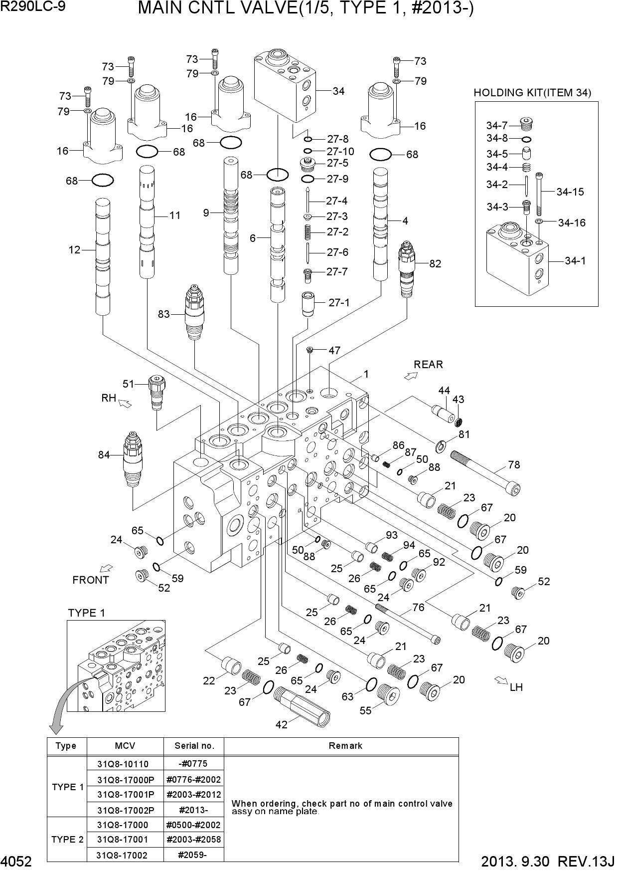 MAIN CNTL VALVE(1/5, TYPE 1, #2013-)