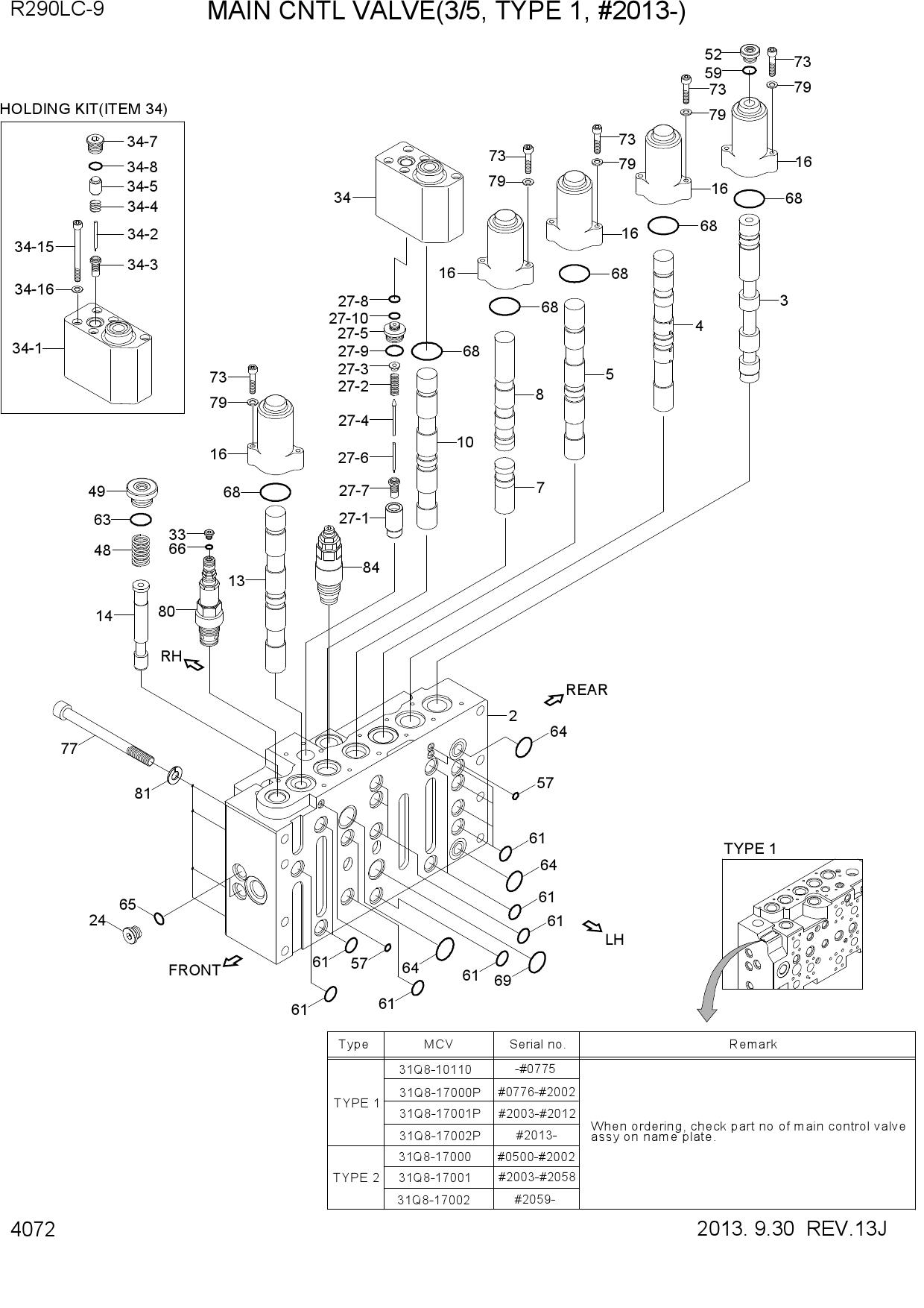 MAIN CNTL VALVE(3/5, TYPE 1, #2013-)