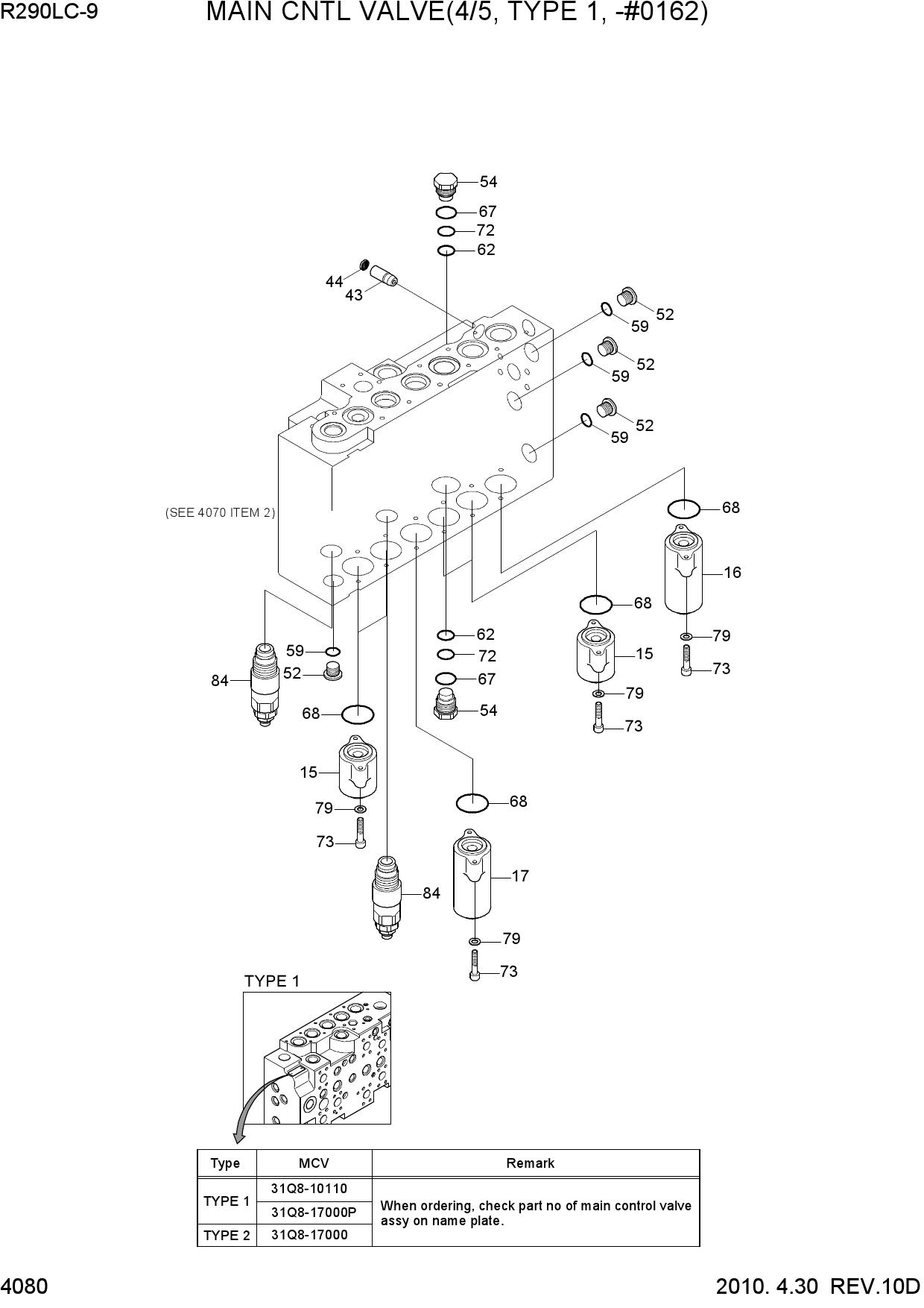 MAIN CNTL VALVE(4/5, TYPE 1, -#0162)