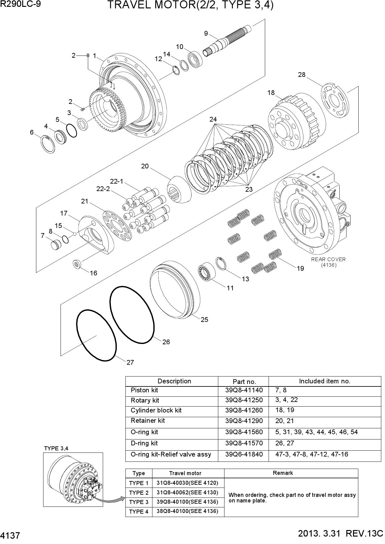 TRAVEL MOTOR(2/2, TYPE 3,4)